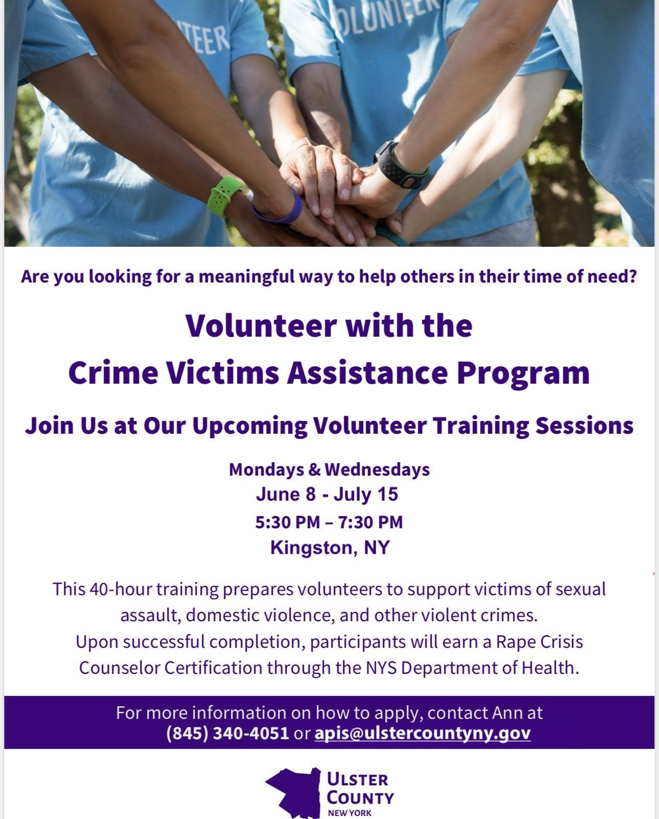Ulster County Crime Victims Assistance Program Volunteer Training Sessions