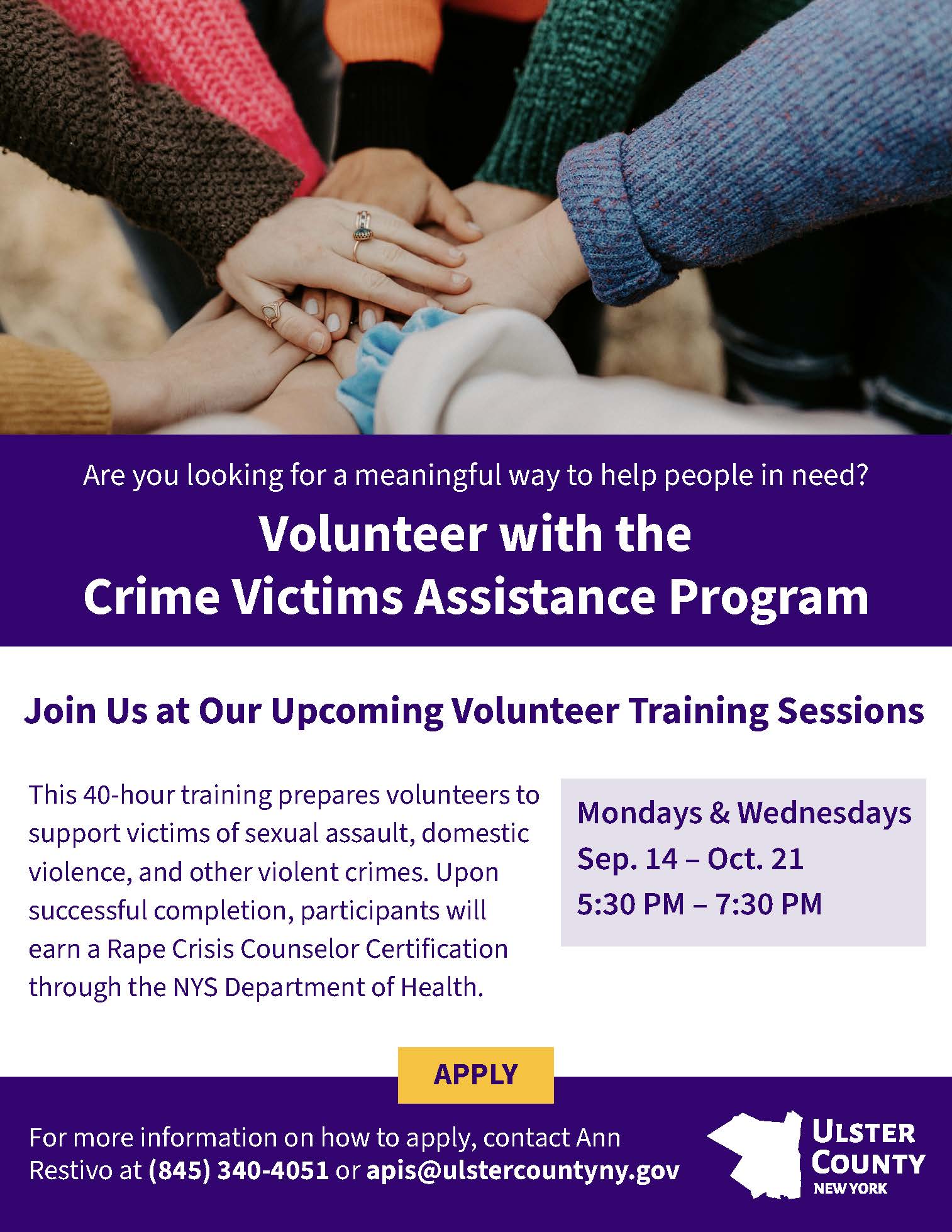 Ulster County Crime Victims Assistance Program Volunteer Training